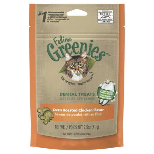 GREENIES FELINE CHICKEN 60G