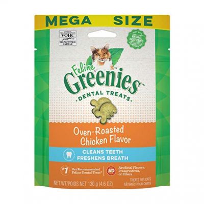 GREENIES FELINE CHICKEN 130G
